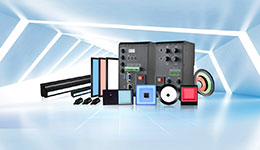 Machine vision light source